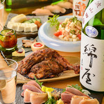 Sumiyaki Hinaya - 