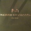 ラ･メゾン･デュ･ショコラ 丸の内店
