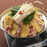 北新地 鳥屋 本店