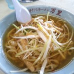 万里 - ねぎラーメン 740円