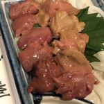 Yakitori Boushuu - 