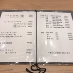 食善 大岡 - アルコールもあります