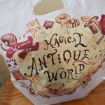 HEART BREAD ANTIQUE - 