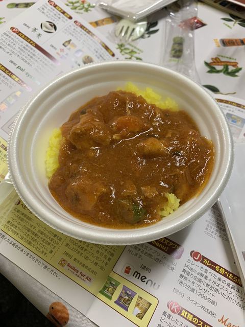 超激辛ルンビニマサラ（神田カレーグランプリ2019）』by ナポリタン 