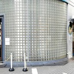 麺匠 桂邸 - 店舗外観