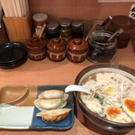 Oreryuu Shio Ramen - 