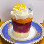 アン ディモンシュ ア パリ - サヴァラン・ヴァン・ルージュ