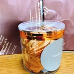 アン ディモンシュ ア パリ - ヴィエノア・カフェ