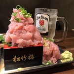 中落ち百円の居酒屋 まぐろんち - 