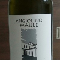 W Yokohama The Wine Hall - 