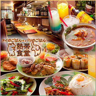 京都で人気のタイ料理 ランキングtop 食べログ