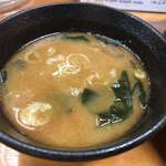 Nagomi tei - 和風つけ麺 