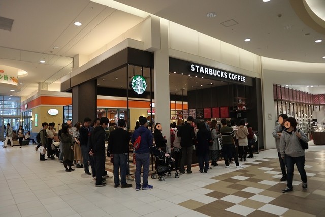 スターバックス コーヒー イオン姫路大津店 はりま勝原 カフェ 食べログ