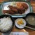 グリル不二軒  - 特ランチ710円税込