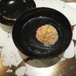 天空の庭　星のなる木 - 