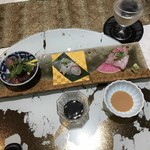 天空の庭　星のなる木 - 