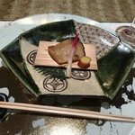 天空の庭　星のなる木 - 