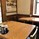 野さか - 店内2【内観】