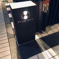 プリンチピオ - 
