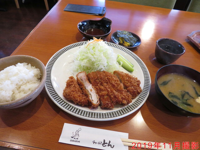 チャールスとん 少路 大阪モノレール とんかつ 食べログ チャールスとん 少路 大阪モノレール とんかつ 食べログ