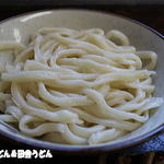 純手打ちうどん 利休  - ヨジヨジうどん