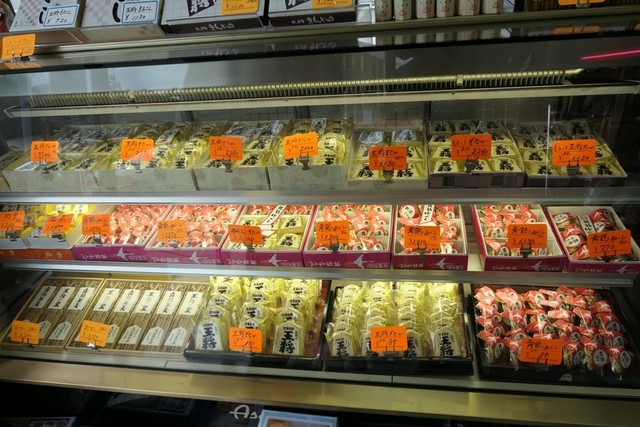 浅沼菓子店 - 高擶（和菓子）の写真