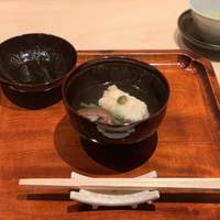 近又 - 