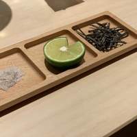 近又 - 