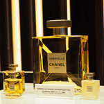 フォーシーズンズホテル丸の内　東京 - 