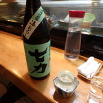 割烹高瀬 - 七力　無濾過原酒　ひやおろし（七戸町）￥？