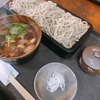 手打ち蕎麦 相生坊