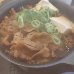Matsuya - 牛鍋膳の牛鍋アップ＋湯気