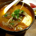 さんたろう - 