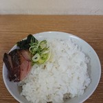Ouja - ご飯(大)