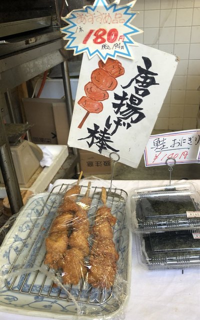 おばちゃんキッチン工房 LINK（オバチャンキッチンコウボウ リンク） - 鳴子温泉（弁当）の写真