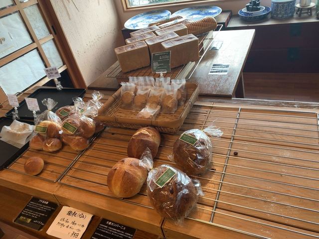 Country Grain photo 2