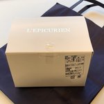 レピキュリアン - 2019.11.2  箱