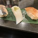 Sushidokoro Izumida - 