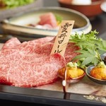 h Koube Gyuushabushabu Yakiniku Sagano - 