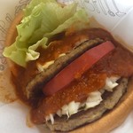 モスバーガー - 