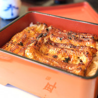 うなぎ藤田 白金台店 - うな重