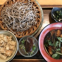 ダイナミックキッチン＆バー 響 カレッタ汐留店  - 