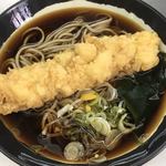 119055102 - 温 穴子天 そば