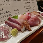 アナゴちらし小町 - 