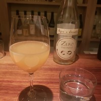 エノテカ・ベルベルバール - 