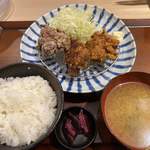 Karaage No Tensai - 