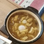 Ryou an - カレー煮込みうどん