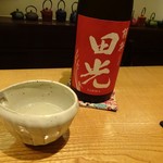 Seizoroisaka Soba Ginsei - 田光特別純米雄町