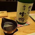 Seizoroisaka Soba Ginsei - 会津中将純米