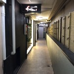 溶岩焼肉ダイニング bonbori - 